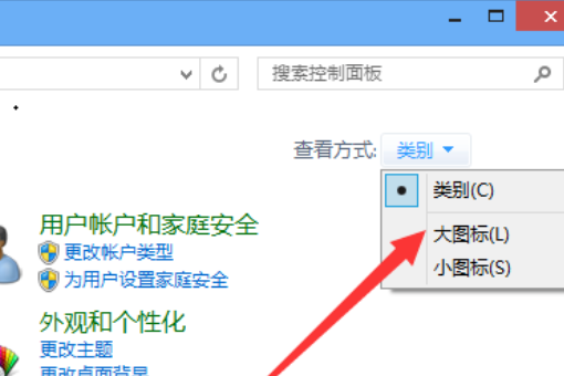 win10右下角更新图标怎么关闭?windows10去除右下角window更新图标方法