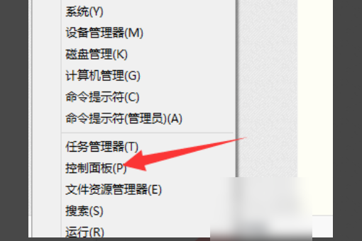 如何在Windows 10中关闭右下角的更新图标?