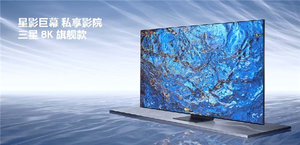 消息称三星与 LG 显示签订 500 万 W-OLED 电视面板供货合同