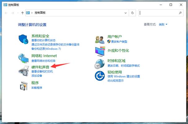 如何解决win10无法开启独立显卡的问题