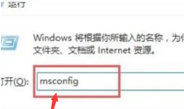 Win11如何优化CPU散热?Win11 CPU散热优化教程