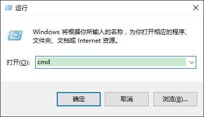Win10硬盘空间无故减少怎么办?win10硬盘空间莫名其妙变小恢复方法