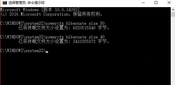 Win10硬盘空间无故减少怎么办?win10硬盘空间莫名其妙变小恢复方法