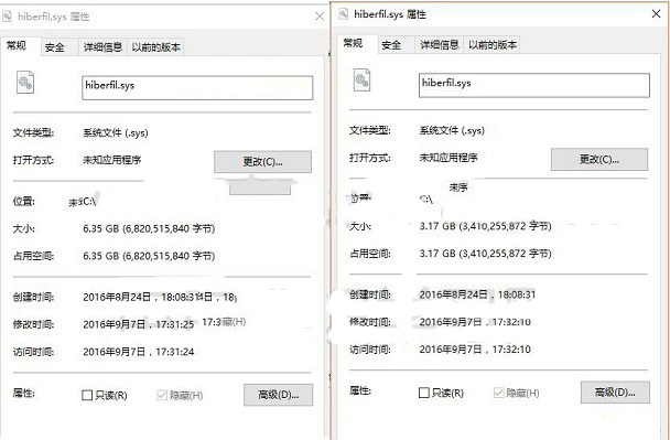 Win10硬盘空间无故减少怎么办?win10硬盘空间莫名其妙变小恢复方法