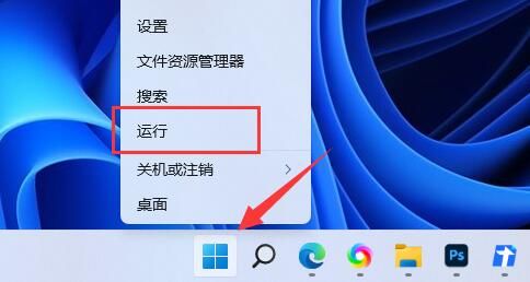如何在Windows 11中禁止驱动程序更新的方法