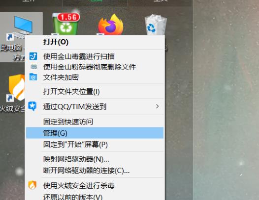 win10系统中如何查看日志报错信息?介绍win10系统日志报错的查看方法