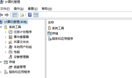 win10教育版恢复出厂设置后需要如何重新配置系统