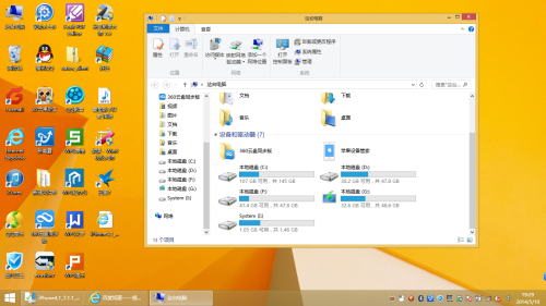 如何删除Win7主题包?Win7主题包的卸载步骤