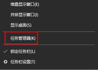 如何在Windows 11中设定进程优先级