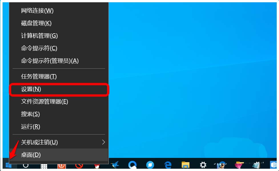 Win10 5G WiFi移动热点怎么开?Win10开启5G WiFi热点全攻略