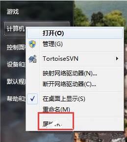 操作指南:在Win7系统中优化虚拟内存配置