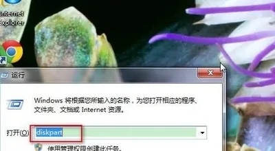 当创建简单卷时,磁盘空间不足的解决方法