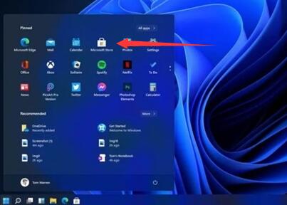 如何在Win11上寻找并打开扫雷游戏