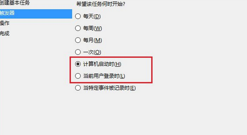 win10自动拨号怎么设置?win10系统设置自动拨号方法介绍
