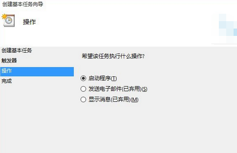 win10自动拨号怎么设置?win10系统设置自动拨号方法介绍