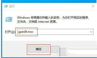 win10右键属性中找不到兼容性选项怎么解决？