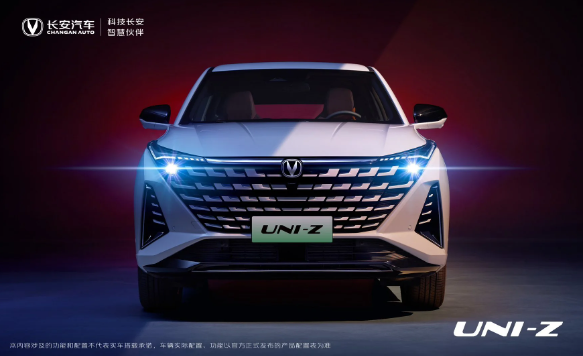 长安UNI-Z紧凑型SUV即将推出：特殊外观与全新混动系统，价格约15万元