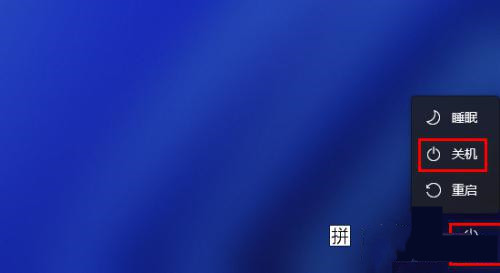 Win11 Guest账号被禁用怎么办?Win11 Guest账号被禁用问题解析