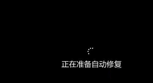 Win11 Guest账号被禁用怎么办?Win11 Guest账号被禁用问题解析
