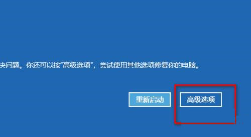 Win11 Guest账号被禁用怎么办?Win11 Guest账号被禁用问题解析