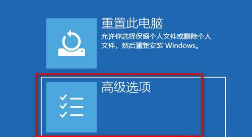 Win11 Guest账号被禁用怎么办?Win11 Guest账号被禁用问题解析