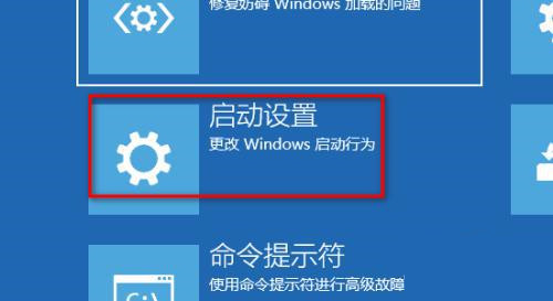 Win11 Guest账号被禁用怎么办?Win11 Guest账号被禁用问题解析