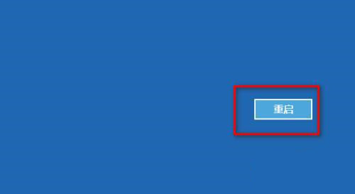 Win11 Guest账号被禁用怎么办?Win11 Guest账号被禁用问题解析