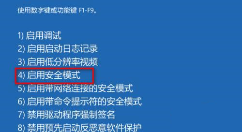Win11 Guest账号被禁用怎么办?Win11 Guest账号被禁用问题解析