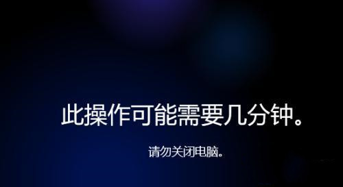 Win11 Guest账号被禁用怎么办?Win11 Guest账号被禁用问题解析