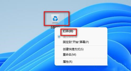 Win11 Guest账号被禁用怎么办?Win11 Guest账号被禁用问题解析