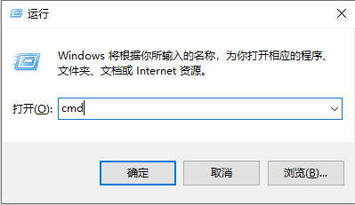 如何在Windows 7系统中删除休眠文件