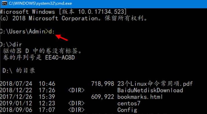 win10系统自动修复命令提示符如何使用?