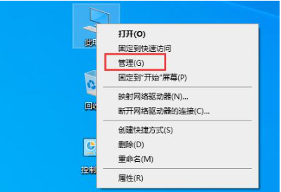 win10如何重启文件搜索功能?win10重启文件搜索功能方法