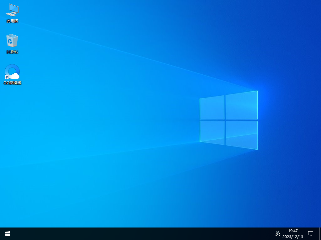 Win10专业版和纯净版有什么区别？win10系统纯净版和专业版区别