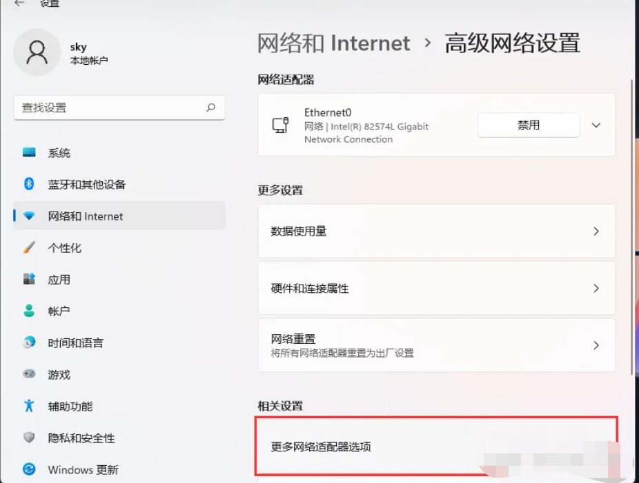 win11打印机不能正常使用怎么办?win11打印机不能正常使用怎么回事