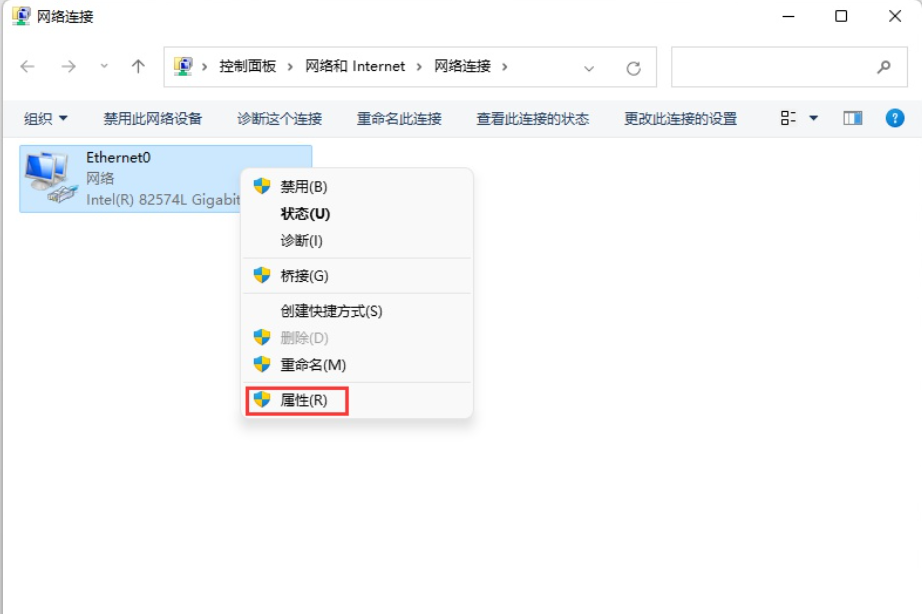 win11打印机不能正常使用怎么办?win11打印机不能正常使用怎么回事