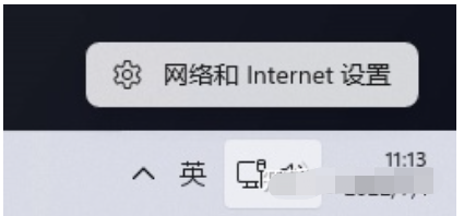 解决Win11系统下打印机无法正常使用的方法