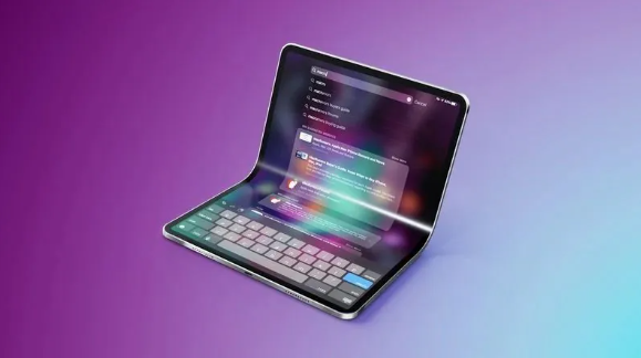 苹果决定放弃折叠屏幕项目,将专注于iPad或MacBook大屏幕设备的开发