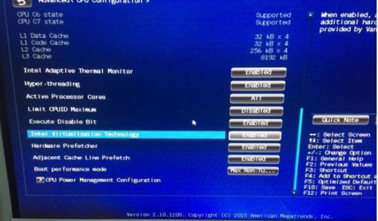 华硕笔记本装不了win7系统怎么办?