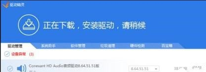 win10鼠标自动上下滚动怎么关闭?win10鼠标自动上下滚动的解决方法