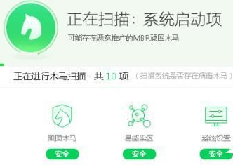win10鼠标自动上下滚动怎么关闭?win10鼠标自动上下滚动的解决方法