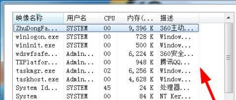 关闭Win10鼠标自动滚动的方法