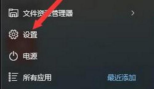 如何重置win11系统?win11系统恢复出厂设置教程