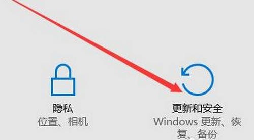 如何重置win11系统?win11系统恢复出厂设置教程
