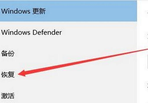 如何重置win11系统?win11系统恢复出厂设置教程