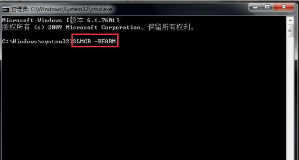 win7主题变黑无法更改怎么办?win7主题变黑更改不了解决方法