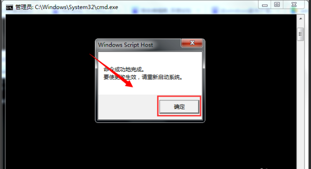 win7主题变黑无法更改怎么办?win7主题变黑更改不了解决方法