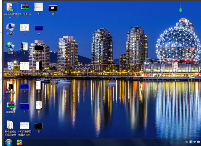 win7主题变黑无法更改怎么办?win7主题变黑更改不了解决方法