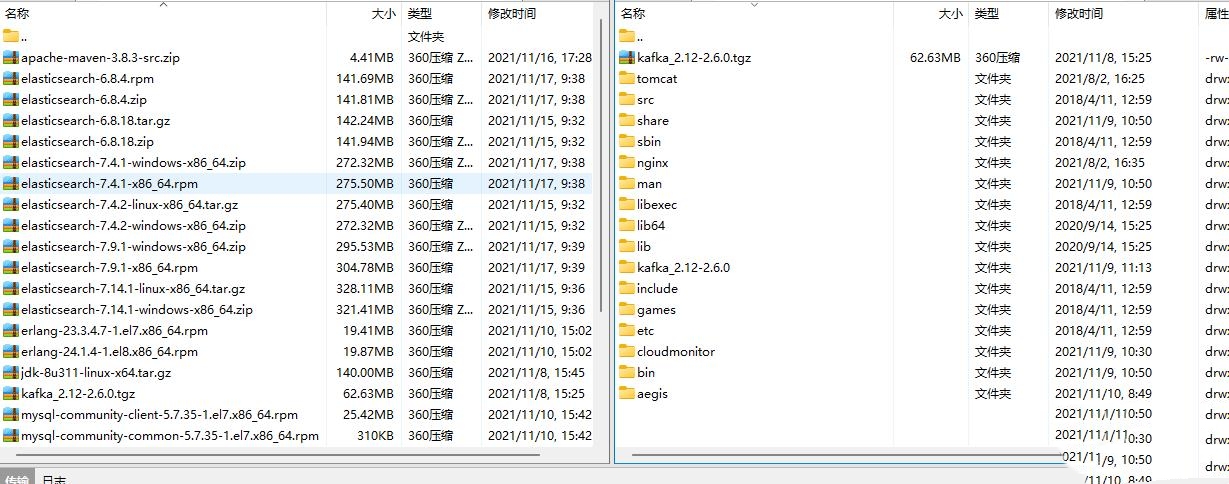 vmware虚拟机如何传文件?三种简单有效的VMware虚拟机传输文件方法