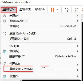 在VMware虚拟机中轻松传输文件的三种简单方法